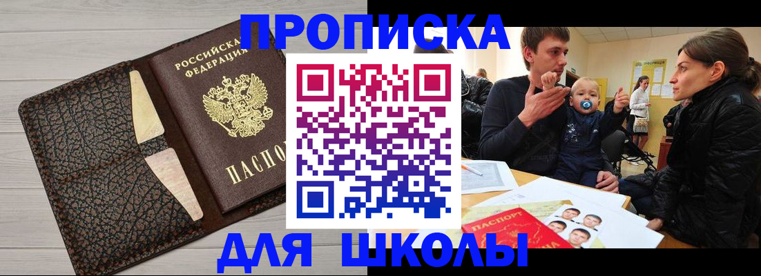 форма 3 в Бутурлиновке